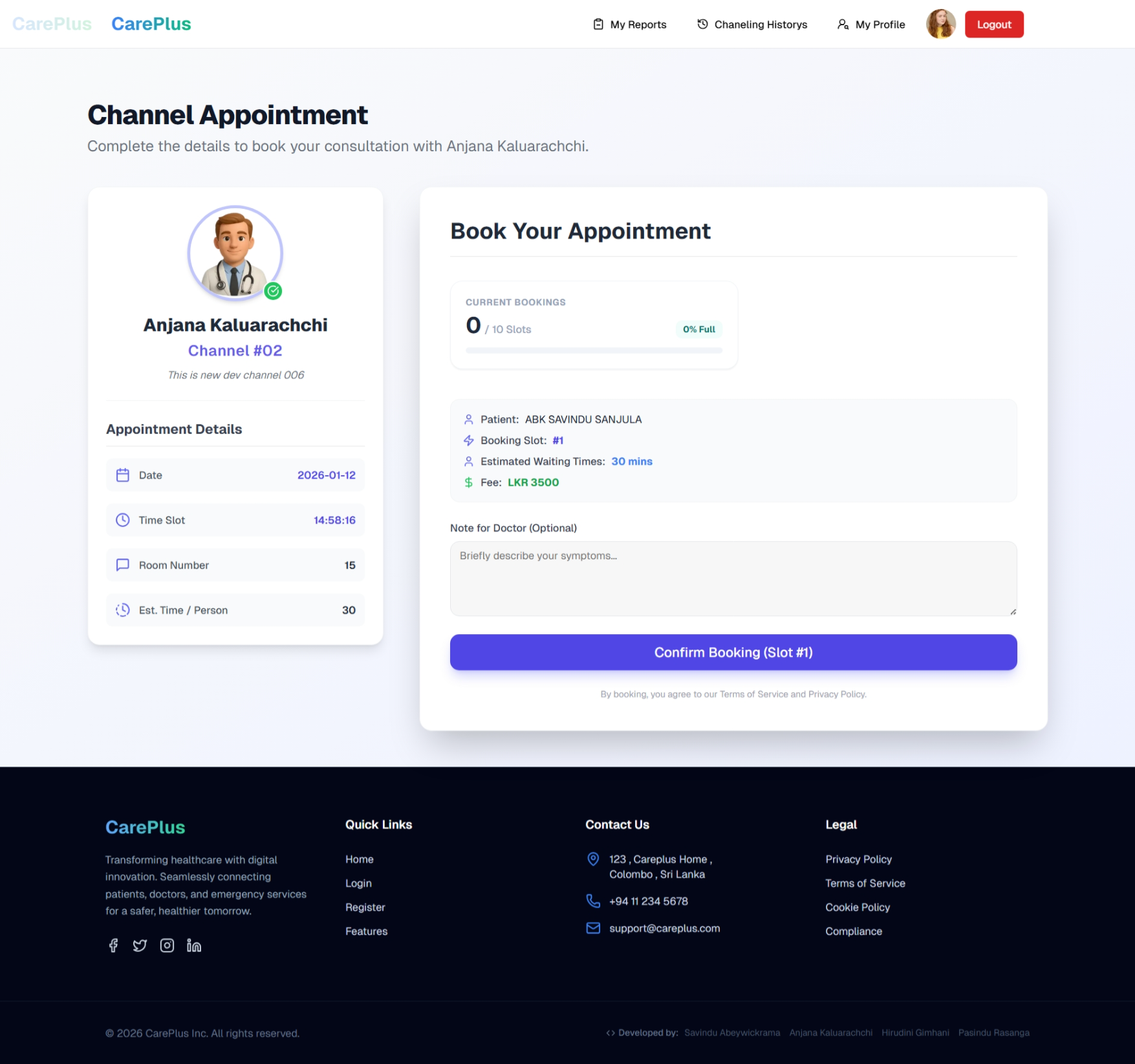CarePlus – Centralized E-Healthcare Management System visualization 3