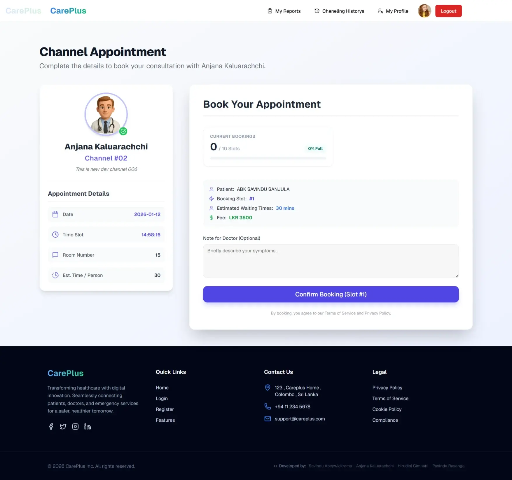 CarePlus – Centralized E-Healthcare Management System visualization 3
